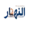 Image2 1 30×30