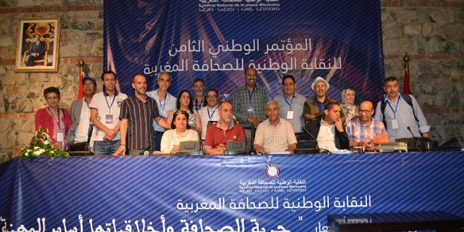 IMG 04052021 150639 660 x 330 pixel