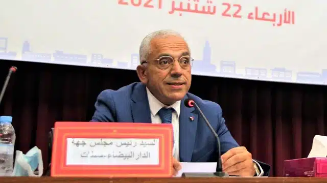 النهار24