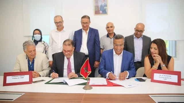النهار24