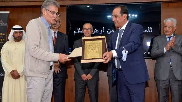 النهار24
