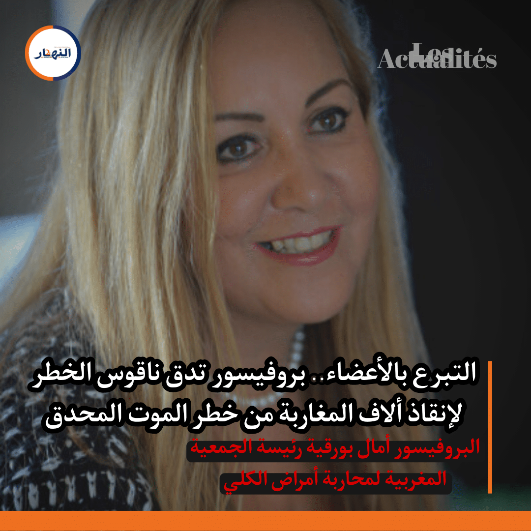 PicsArt 10 17 09.22.21 النهار 24
