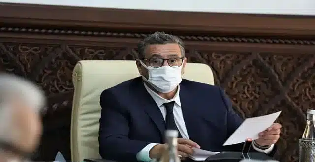 عزيز أخنوش aziz akhanouch 1 jpg