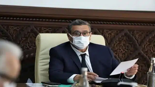 عزيز أخنوش aziz akhanouch 1 jpg