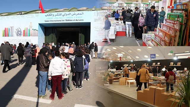 وزارة الثقافة