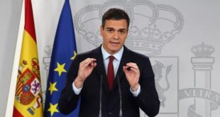 إسبانيا تعلن عن موقف جديد بخصوص قضية الصحراء المغربية