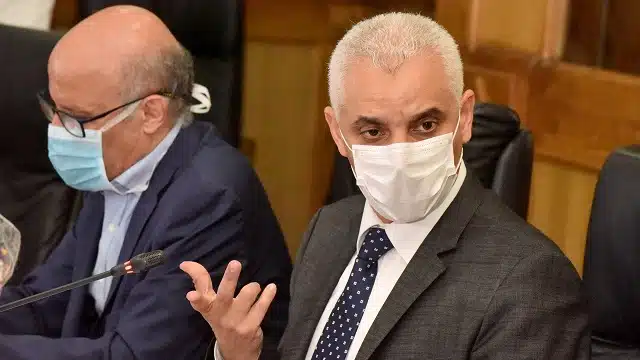 المغرب يغيب عن تصنيف لأفضل مستشفيات العالم في 2022