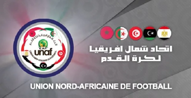 المنتخب المغربي يواجه الجزائر في دوري شمال افريقيا للمنتخبات jpg
