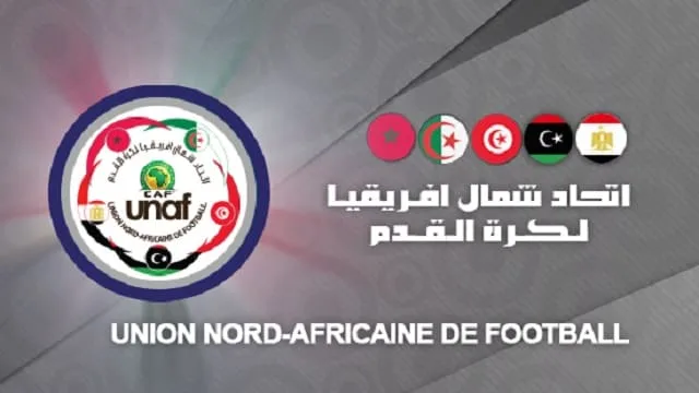 المنتخب المغربي يواجه الجزائر في دوري شمال افريقيا للمنتخبات jpg