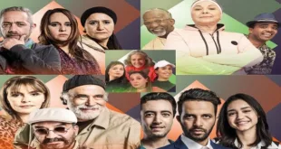 رمضان على الأولى.. باقة متنوعة من البرامج والمسلسلات والأفلام 3 jpg