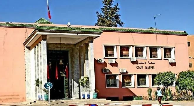مراكش .. تورط عميد شرطة ممتاز ومسيرة وكالة بنكية في اختلاس أموال عمومية jpg