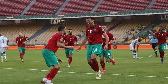 تصفيات كأس إفريقيا 2023 jpg