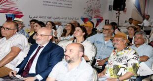 اختتام الرواق المؤسساتي للشركة الوطنية للإذاعة والتلفزة بالمعرض الدولي للنشر والكتاب