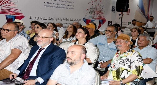اختتام الرواق المؤسساتي للشركة الوطنية للإذاعة والتلفزة بالمعرض الدولي للنشر والكتاب