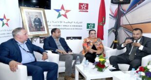 الشركة الوطنية للإذاعة والتلفزة