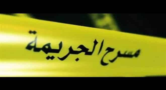 المحمدية