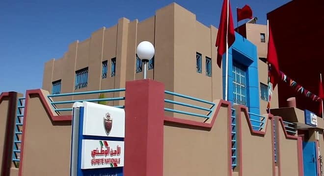 تيزنيت
