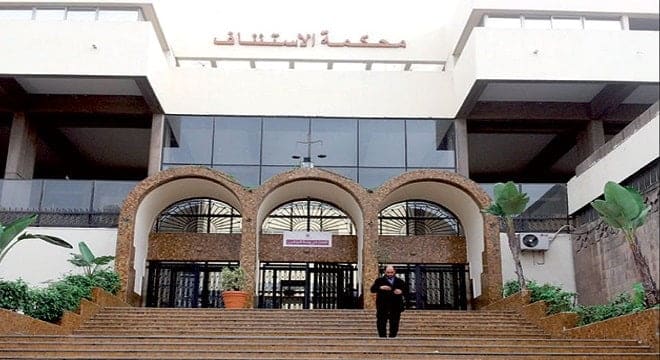 الوكيل العام للملك يفتح تحقيقا في شريط صوتي منسوب لقضاة