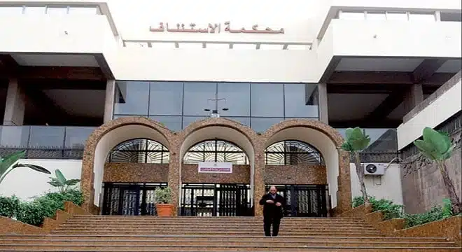 الوكيل العام للملك يفتح تحقيقا في شريط صوتي منسوب لقضاة