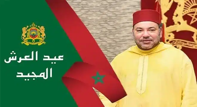 عيد العرش.. جلالة الملك يعفو على 1769 شخصا من بينهم حالات انسانية jpg