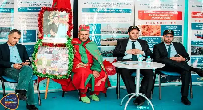 مدينة آسفي تستضيف النسخة الثالثة من مهرجان سافيمير 2022