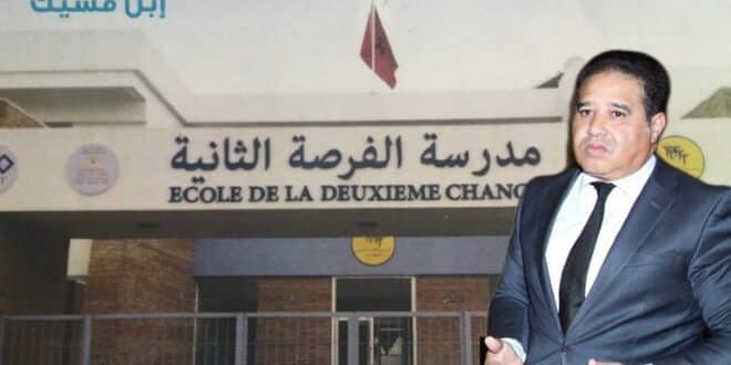 من يتحكم في ابن امسيك؟ .. عامل ابن امسيك يهرب تسيير مشروع ملكي