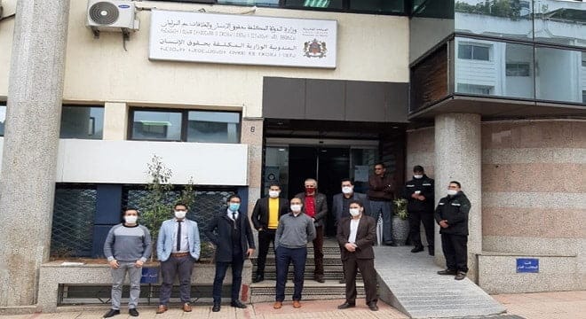 المندوبية الوزارية المكلفة بحقوق الإنسان