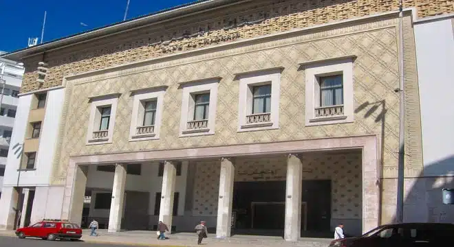 تقرير بنك المغرب .. رصد 7.372 ورقة بنكية مزورة سنة 2021