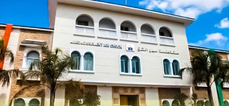 مقاطعة عين الشق