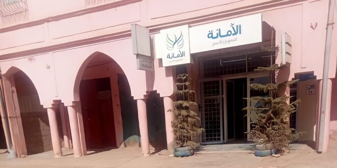 الشماعية.. اعتقال مسؤول وكالة للسلف استغل زبونات لممارسة الجنس