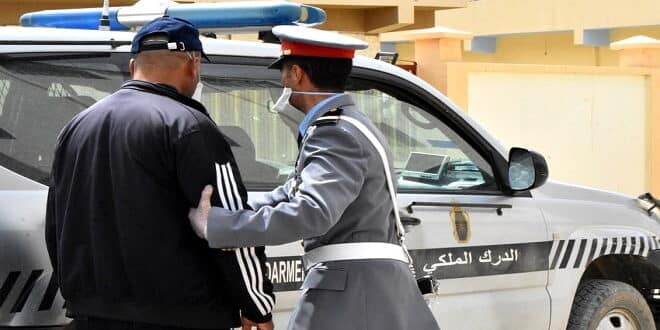 درك سيدي رحال
