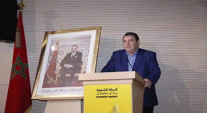 سلا.. اجتماع اللجنة التحضيرية للمؤتمر الوطني الـ14 لحزب الحركة الشعبية