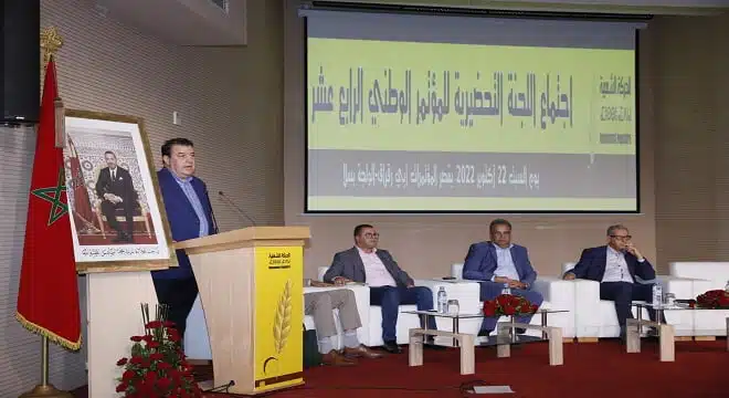 سلا.. اجتماع اللجنة التحضيرية للمؤتمر الوطني الـ14 لحزب الحركة الشعبية