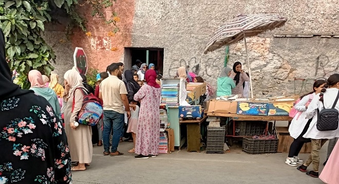 في ابن امسيك 1
