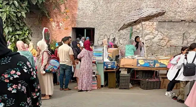 في ابن امسيك 1