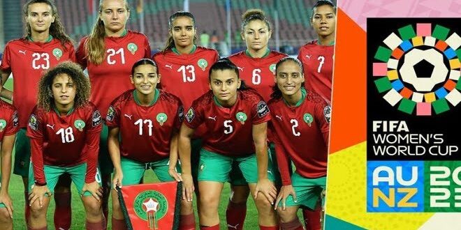 كأس العالم للسيدات 2023