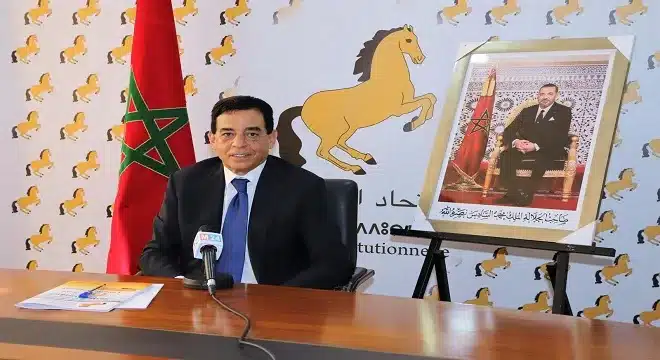 محمد جودار الاتحاد الدستوري 2 jpg