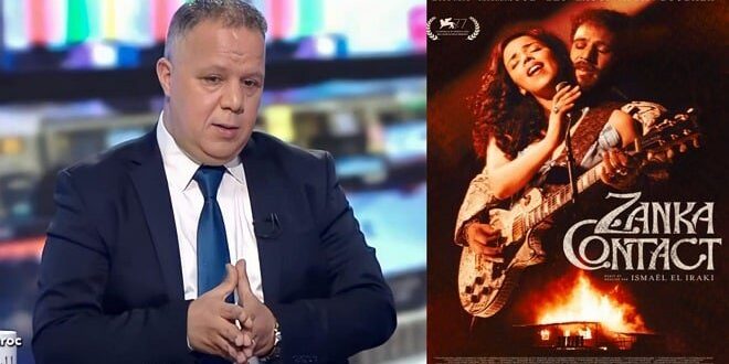 ناديري زنقة كونتاكت فضيحة سينمائية وحالة إهمال واضحة تستوجب فتح تحقيق 2