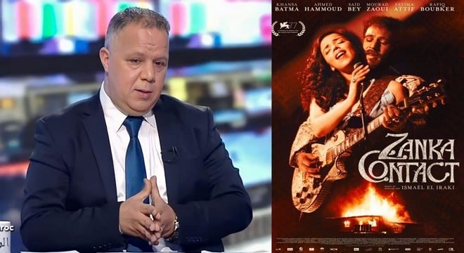ناديري زنقة كونتاكت فضيحة سينمائية وحالة إهمال واضحة تستوجب فتح تحقيق 2
