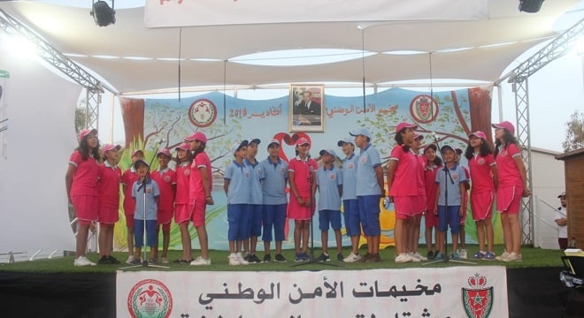 هذه حصيلة المخيمات الصيفية لأبناء موظفي أسرة الأمن الوطني