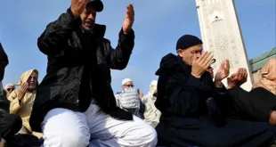 إقامة صلاة الاستسقاء بمختلف جهات وأقاليم المملكة صباح يوم غد الثلاثاء  jpg