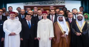 الأمير مولاي الحسن يفتتح بالرباط المعرض والمتحف الدولي للسيرة ‏النبوية jpg