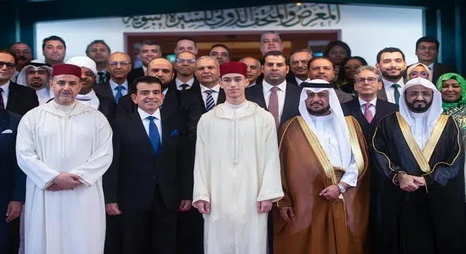 الأمير مولاي الحسن يفتتح بالرباط المعرض والمتحف الدولي للسيرة ‏النبوية jpg
