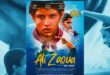 الفيلم الأسطوري علي زاوا أمير الشارع في جولة بالمراكز الثقافية نجوم المغرب 