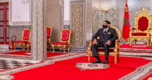 جلالة الملك يعين قضاة في مناصب المسؤولية بالمحاكم المالية