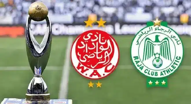 أبطال إفريقيا.. قرعة توقع الوداد بشبيبة القبايل والرجاء مع هذه الفرق فيديو jpg