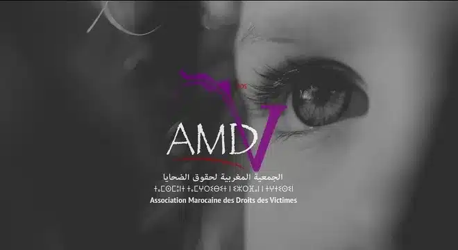 الجمعية المغربية لحقوق الضحايا تستنكر منح الراضي جائزة حرية الصحافة 2022 jpg