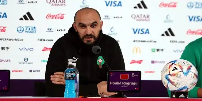 الركراكي سنبذل قصارى جهدنا مرة أخرى لخلق مفاجأة جديدة ومواصلة الحلم فيديو jpg