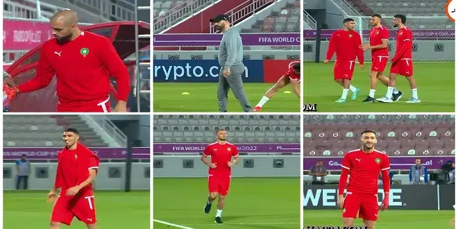بالفيديو.. غياب أكرد وحضور مزراوي وسايس في أخر التداريب قبل مواجهة فرنسا jpg