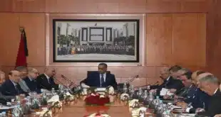 حموشي يعقد اجتماع مهم مع مسؤولي الأمن الوطني هذه تفاصيله jpeg